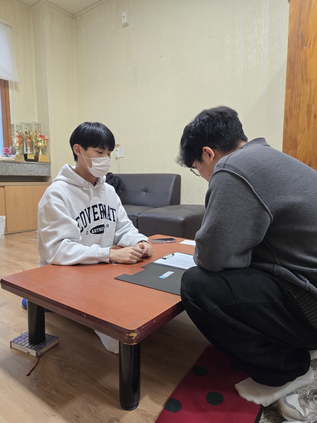 중간고사